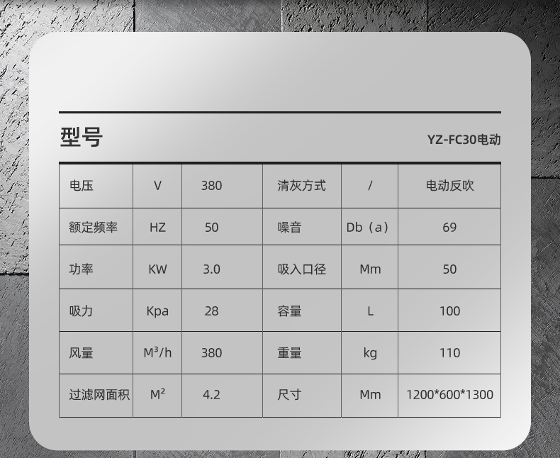 010-參數(shù)-1_02.jpg